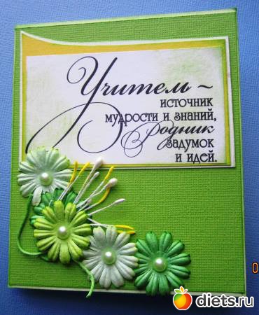 ���������� ���� �����