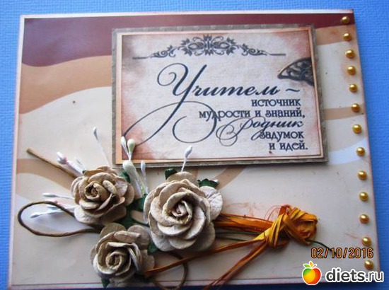 7 ����: ���������� ���� �����