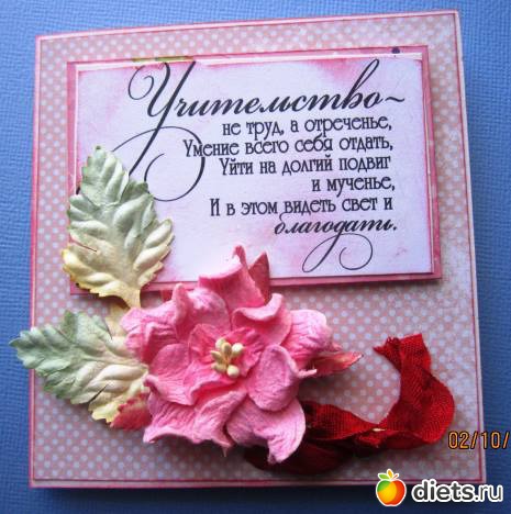 ���������� ���� �����