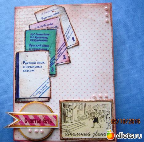 ���������� ���� �����