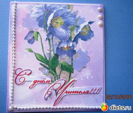 ���������� ���� �����