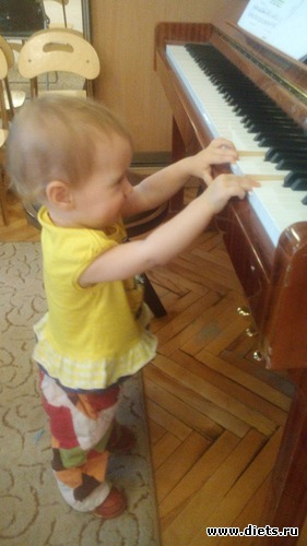 44 ����: ������, ��� 2-�