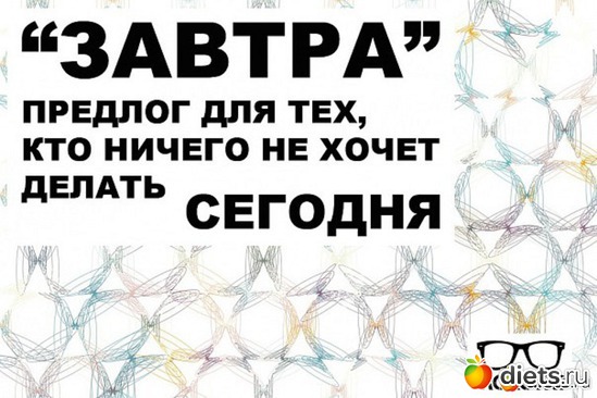 9 ����: ���������