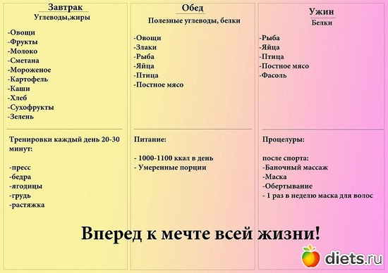 17 ����: ���������