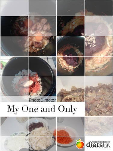 Печень по румынски, альбом: То что ем