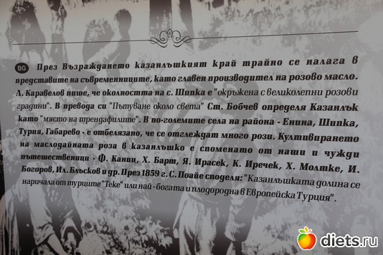 6 ����: ��������. ��������.