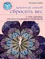 �������� ������ �������� ���. ���� 2