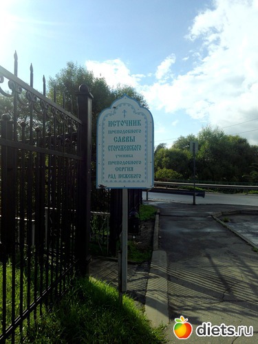 2 ����: ������������� �����