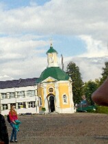 ������������� �����