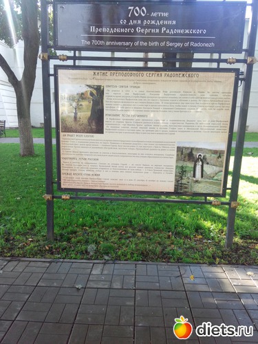 9 ����: ������������� �����