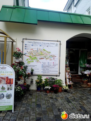 13 ����: ������������� �����