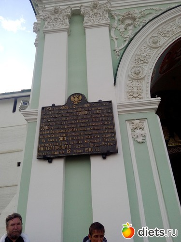 14 ����: ������������� �����