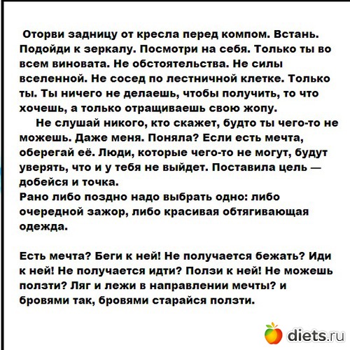 6 ����: ���������