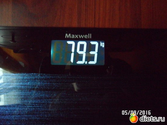 05.09.2016, ������: ���