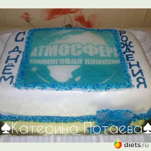 2 ����: ��� �������)))