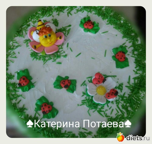 20 ����: ��� �������)))