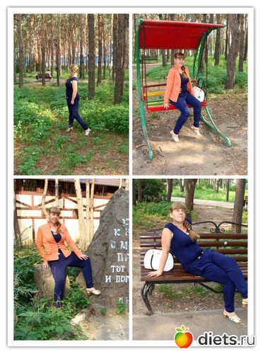 4 ����: ��� ���������