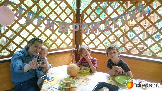 5 ����: ������, ��� 2-�