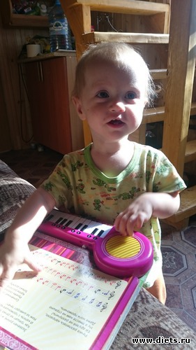 3 ����: ������, ��� 2-�