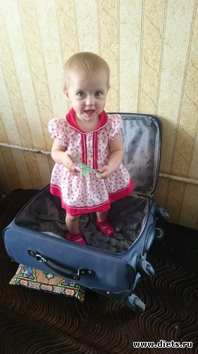 19 ����: ������, ��� 2-�