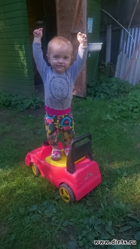 13 ����: ������, ��� 2-�