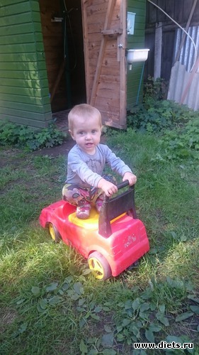 14 ����: ������, ��� 2-�