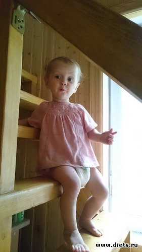 17 ����: ������, ��� 2-�