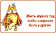 ��������� ��������� �����