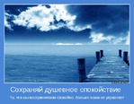 �������� �����������...