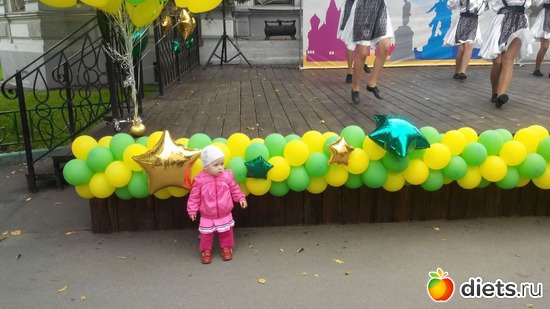 26 ����: ������, ��� 2-�