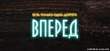 12 экспресс-упражнений для стройности.