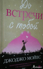 �� ������� � �����!