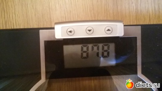 21.09.2016, ������: ����� � 24, ���� � 15