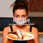 Pumkintella,&quot;&quot; 