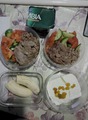 меню на день