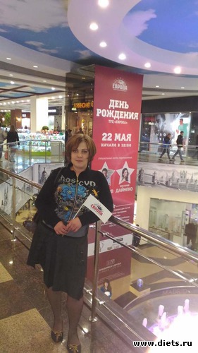 Процесс пошёл..., альбом: Я! Год назад и сейчас)))