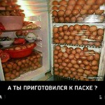 Забег по системе "Минус 60". Отчёт по питанию за 15.04.2017