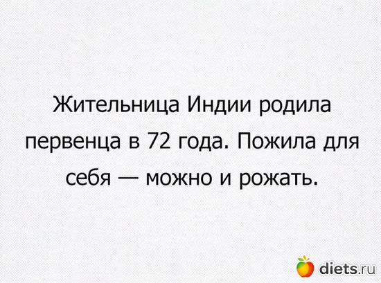 6 ����: ��������