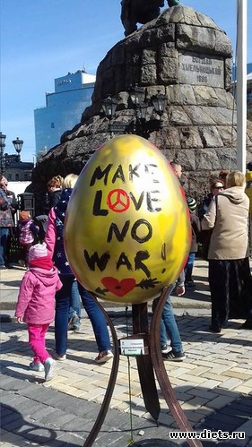 8 ����: ����