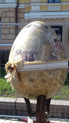 14 ����: ����