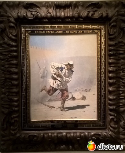 7 ����: ���������