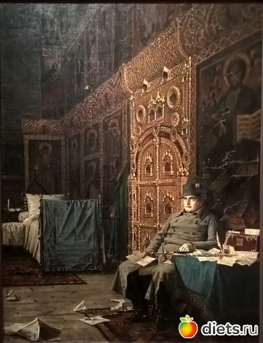 17 ����: ���������