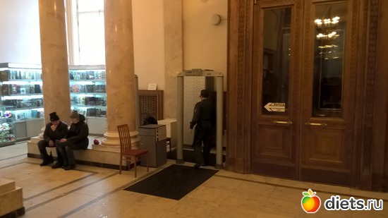 20 ����: ���������