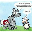 �������. 4-� ����:))) ��� ������ �� ����?