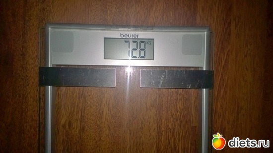 27.04.17, ������: ����� �����
