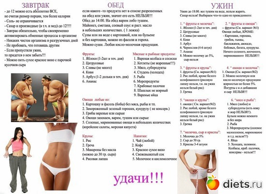 2 ����: - 60