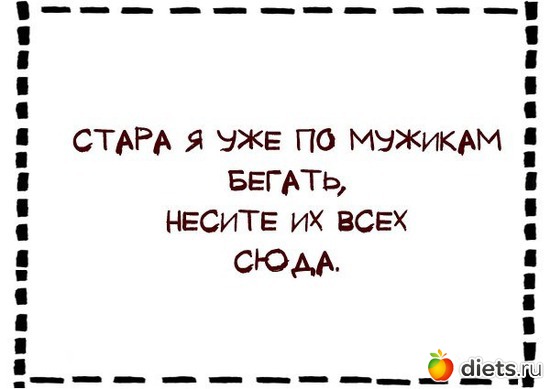 1 ����: �������� 2