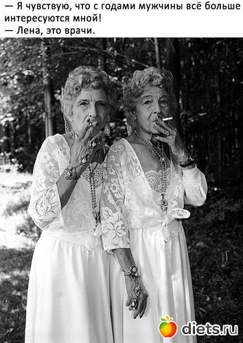 2 ����: �������� 2