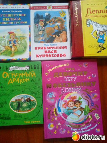 10 ����: �����