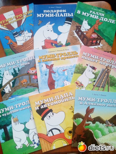 13 ����: �����